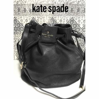 ケイトスペードニューヨーク(kate spade new york)の【美品】kate spade ケイトスペード レザー ショルダーバッグ ブラック(ショルダーバッグ)