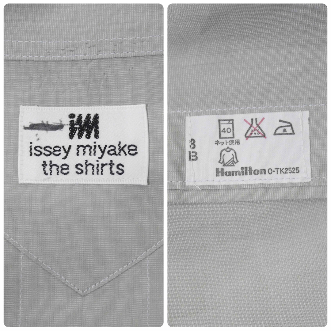ISSEY MIYAKE MEN(イッセイミヤケメン)のissey miyake the shirts ハミルトン期バックデザインシャツ メンズのトップス(シャツ)の商品写真