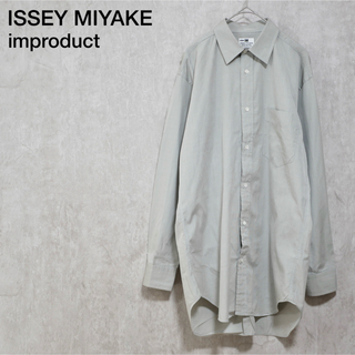 イッセイミヤケメン(ISSEY MIYAKE MEN)のissey miyake the shirts ハミルトン期バックデザインシャツ(シャツ)