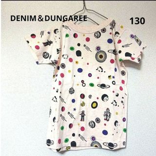 デニムダンガリー(DENIM DUNGAREE)の《DENIM&DUNGAREE》半袖 Tシャツ(Tシャツ/カットソー)