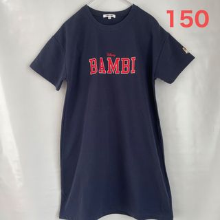 【新品】BEAMS  ビームス 半袖ワンピースBANBI 150 ディズニー 