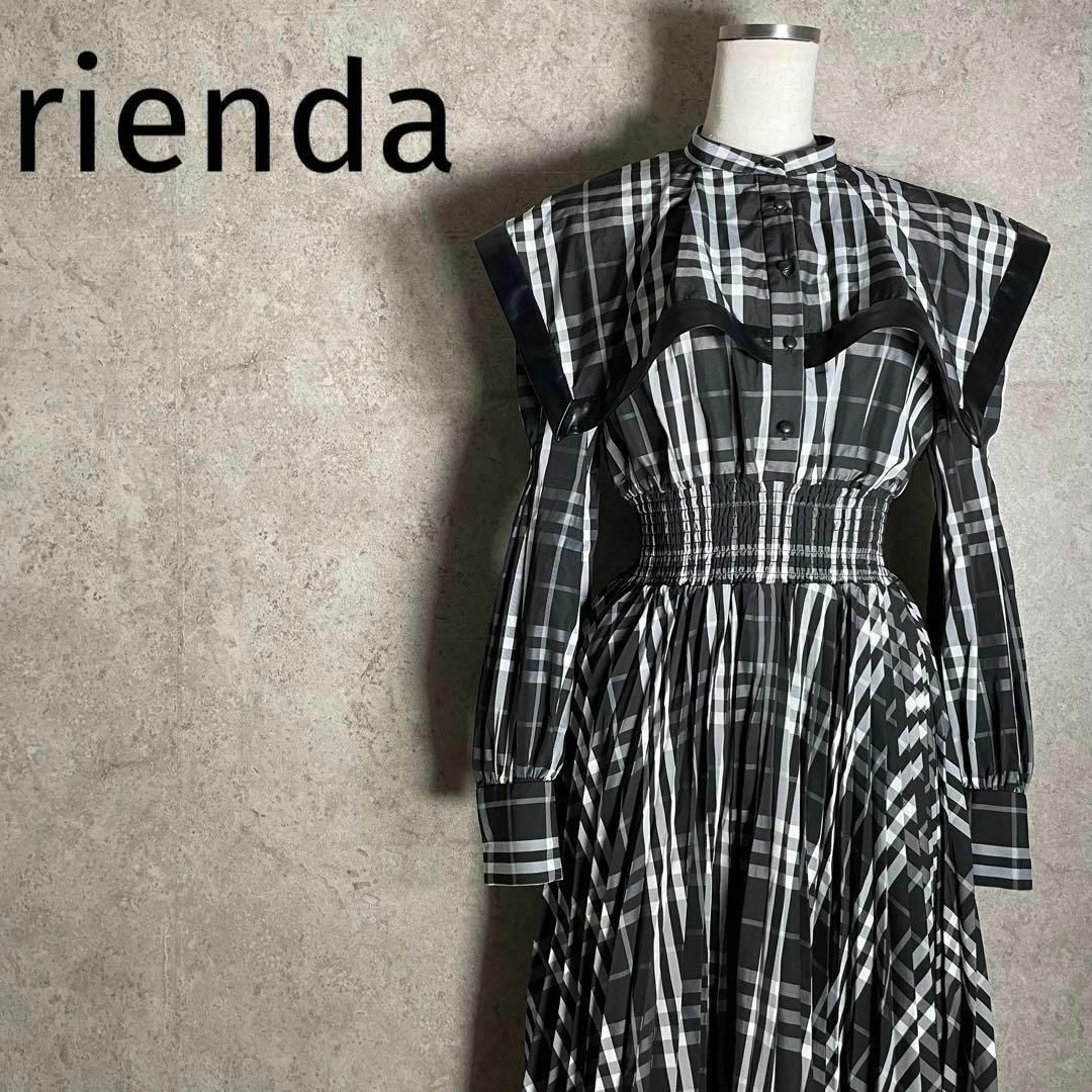 rienda(リエンダ)の美品 rienda スクエアカラー チェックシャツロングワンピース モード 黒 レディースのワンピース(ロングワンピース/マキシワンピース)の商品写真