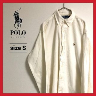 ポロラルフローレン(POLO RALPH LAUREN)の90s 古着 ポロラルフローレン BDシャツ 白シャツ 刺繍ロゴ S (シャツ)