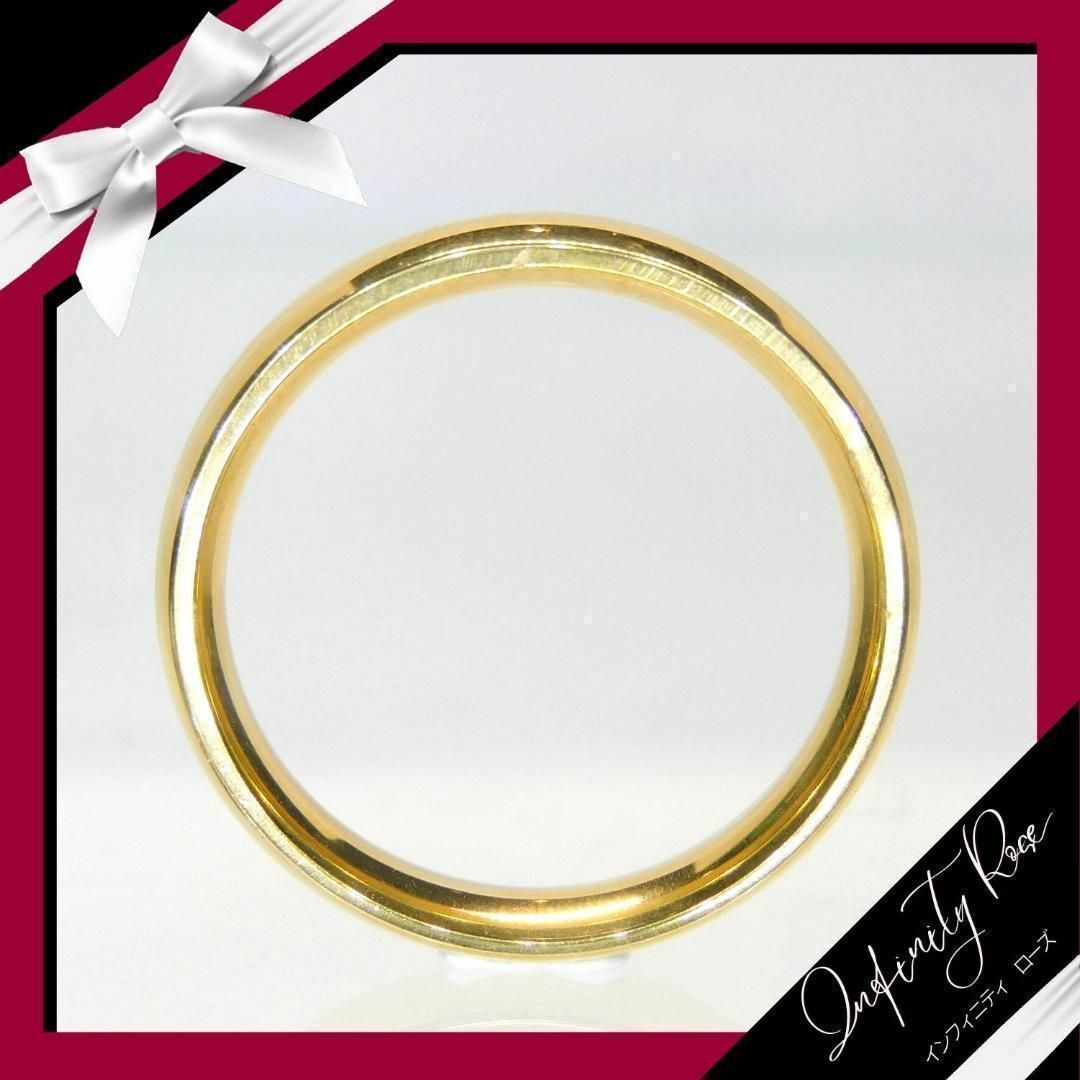 （1116）17号　18KGP男女共有4ミリの指輪シンプルゴールドリング　高級感 レディースのアクセサリー(リング(指輪))の商品写真