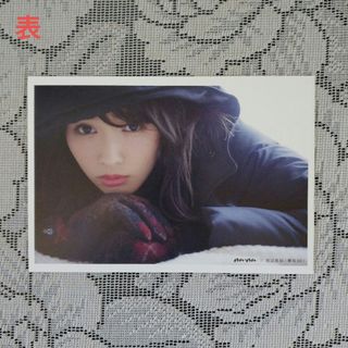 anan付録「欅坂46」スペシャルカード ⑤(カード)