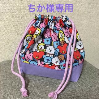 ちか様専用　bt21柄お弁当袋(雑貨)