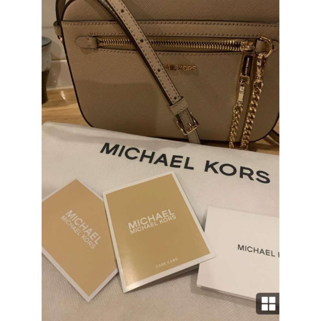 Michael Kors(マイケルコース)のマイケルコースショルダーバッグ25センチ メンズのバッグ(ショルダーバッグ)の商品写真