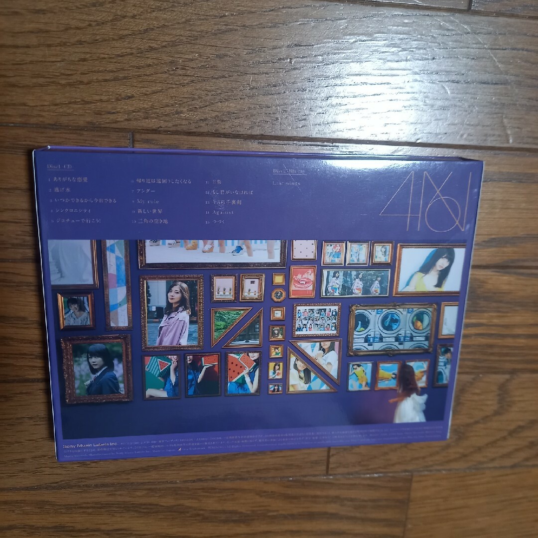 山下美月さんの写真付き　今が思い出になるまで（初回生産限定盤） エンタメ/ホビーのCD(ポップス/ロック(邦楽))の商品写真