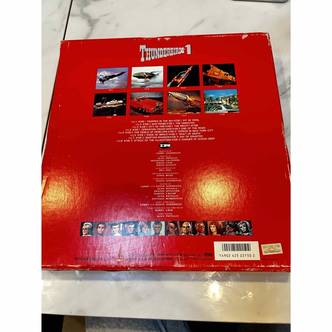 サンダーバードパート1 ITCメモリアルボックス レーザーディスク 8枚セット エンタメ/ホビーのDVD/ブルーレイ(外国映画)の商品写真