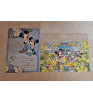 ディズニー(Disney)のディズニー ポストカード ６枚セット Disney(写真/ポストカード)
