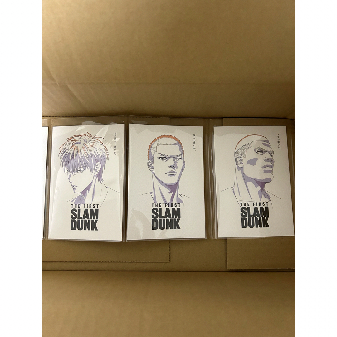 集英社(シュウエイシャ)のTHE FIRST SLAM DUNK ポストカード5枚セット　 エンタメ/ホビーのアニメグッズ(その他)の商品写真