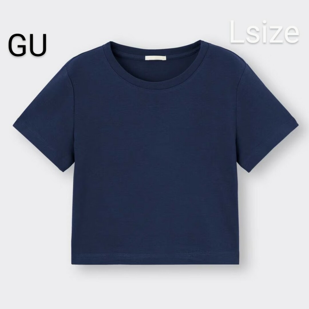 GU(ジーユー)のGU コットンミニT ネイビー Lサイズ レディースのトップス(Tシャツ(半袖/袖なし))の商品写真