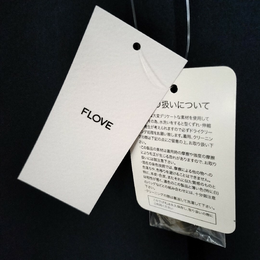 FLOVE(フローヴ)のタグ付き【FLOVE】チェスターコート　ネイビー　秋冬 レディースのジャケット/アウター(チェスターコート)の商品写真