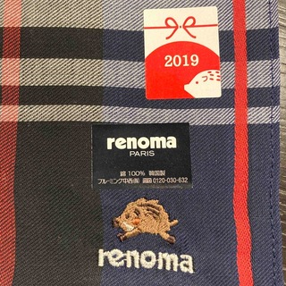 レノマ(RENOMA)の干支刺繍　renoma PARIS ハンカチ　亥年　猪(ハンカチ/ポケットチーフ)