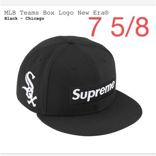 シュプリーム(Supreme)のSupreme MLB Teams Box Logo New Era(キャップ)