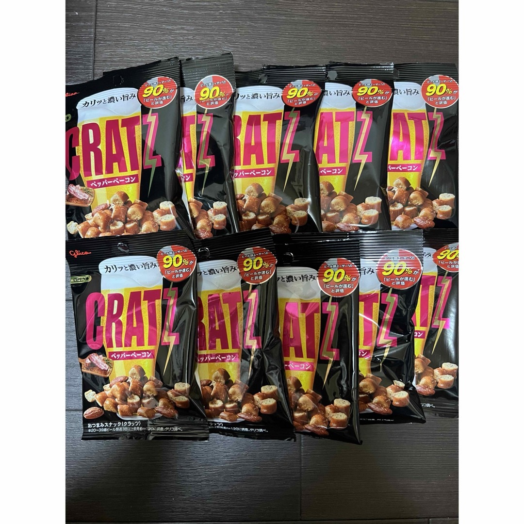 CRATZ クラッツ　ペッパーベーコン　おつまみスナック　まとめ売り 食品/飲料/酒の食品(菓子/デザート)の商品写真