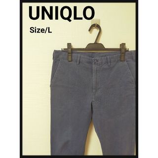 ユニクロ(UNIQLO)のUNIQLO ユニクロ ストレッチ 5ポケット スリム ワークパンツ(チノパン)