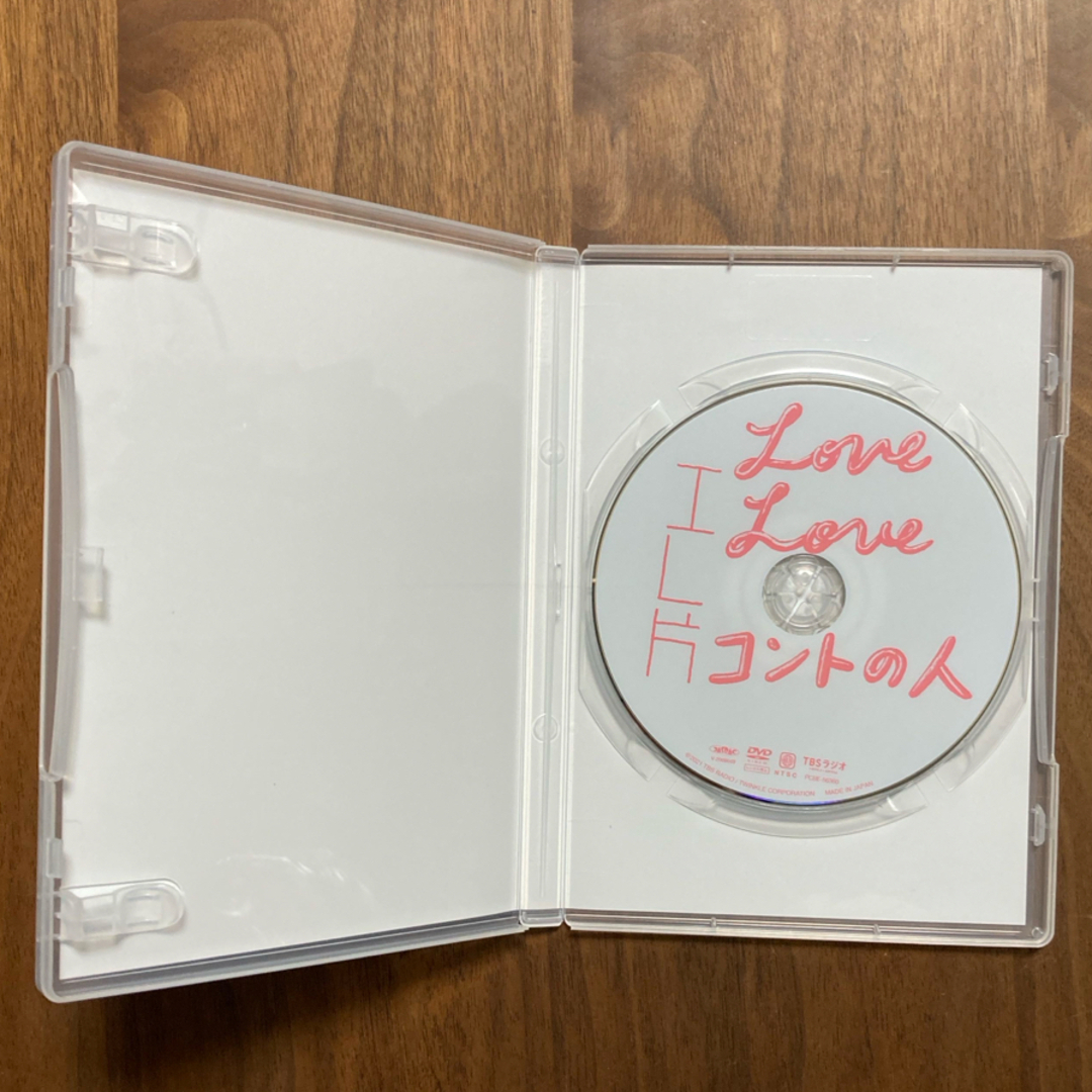 エレ片　コントの人DVD 3枚 エンタメ/ホビーのDVD/ブルーレイ(お笑い/バラエティ)の商品写真