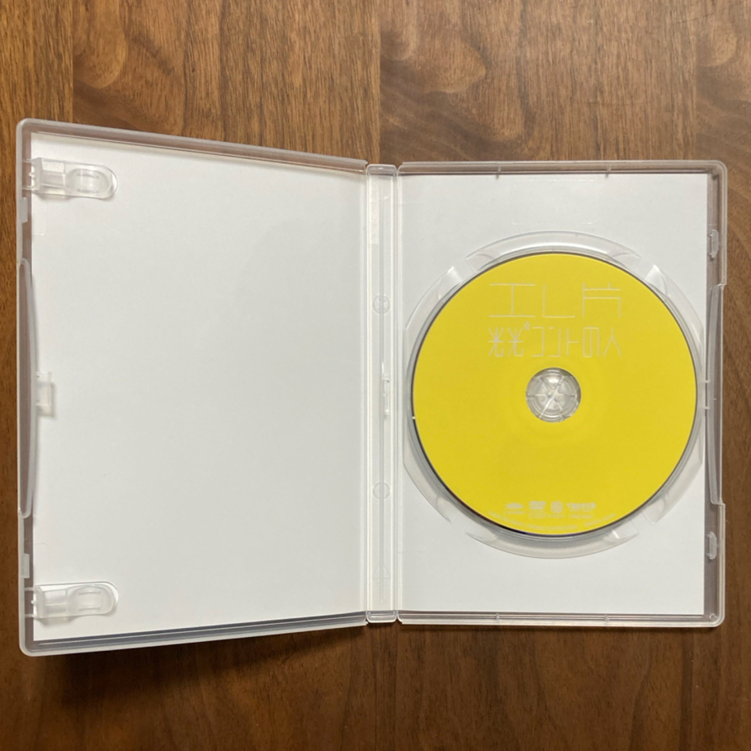 エレ片　コントの人DVD 3枚 エンタメ/ホビーのDVD/ブルーレイ(お笑い/バラエティ)の商品写真