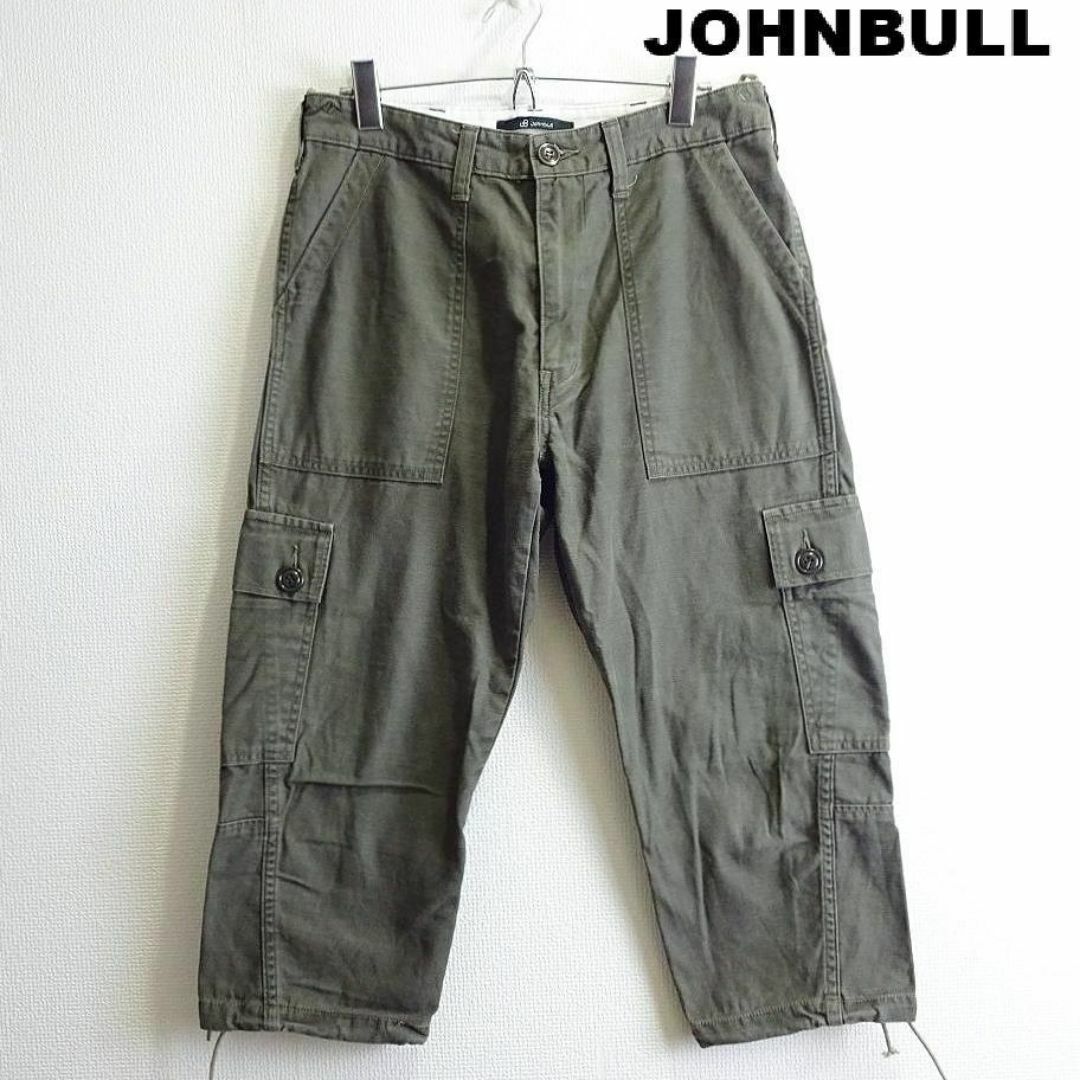 JOHNBULL(ジョンブル)のジョンブル　バックサテンアンクルカーゴパンツ　W76cm　テーパード　オリーブ メンズのパンツ(ワークパンツ/カーゴパンツ)の商品写真