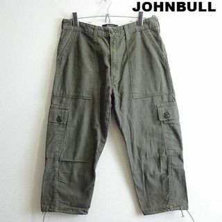 ジョンブル(JOHNBULL)のジョンブル　バックサテンアンクルカーゴパンツ　W76cm　テーパード　オリーブ(ワークパンツ/カーゴパンツ)