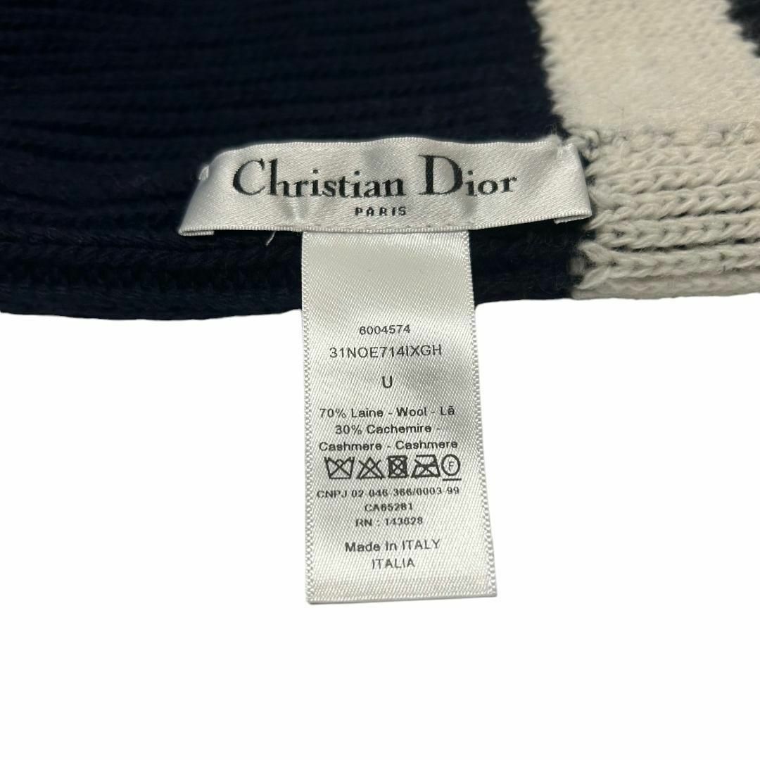 Christian Dior(クリスチャンディオール)のクリスチャンディオール 31NOE714IXGH ロゴ ニットキャップ レディースの帽子(ニット帽/ビーニー)の商品写真