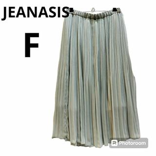 ジーナシス(JEANASIS)のJEANASIS　ジーナシス　スカート　プリーツ　フリーFREE SIZE(ロングスカート)