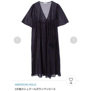 AMERICAN HOLIC - アメリカンホリック 5部袖カシュクールガウンワンピース　ブラック