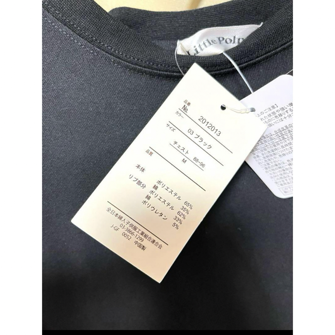 新品　ズートピア  ニック　ニックワイルド　Tシャツ ディズニー メンズのトップス(Tシャツ/カットソー(半袖/袖なし))の商品写真