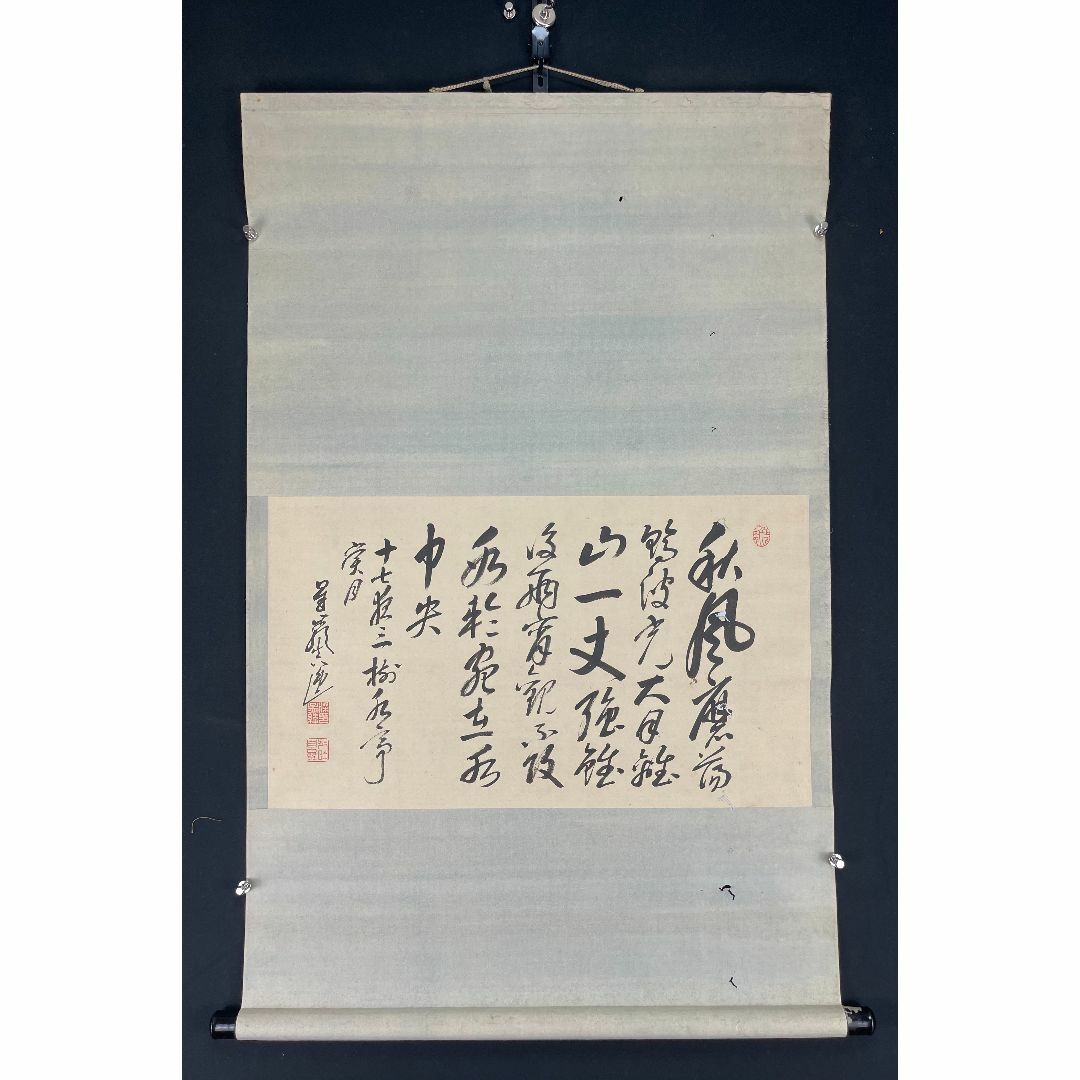 書147