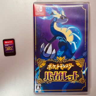 ポケモン(ポケモン)のポケットモンスター バイオレット(家庭用ゲームソフト)