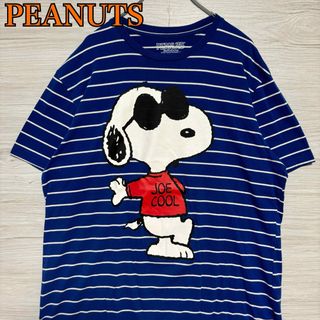 ピーナッツ(PEANUTS)の【入手困難】ピーナッツ　スヌーピー　Tシャツ　2XLサイズ　一点物　海外輸入(Tシャツ/カットソー(半袖/袖なし))