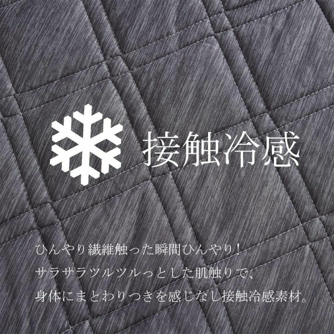 【色: グレー】ひんやり 枕パッド 2枚セット 冷感 枕カバー ひんやり枕カバー インテリア/住まい/日用品の寝具(枕)の商品写真