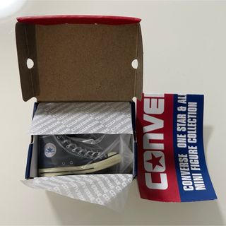 コンバース(CONVERSE)のコンバース ミニフィギュアコレクション インクブルー　ガチャ(その他)