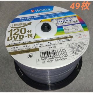 三菱ケミカル - Verbatim DVD-R  49枚  VHR12JP50V4