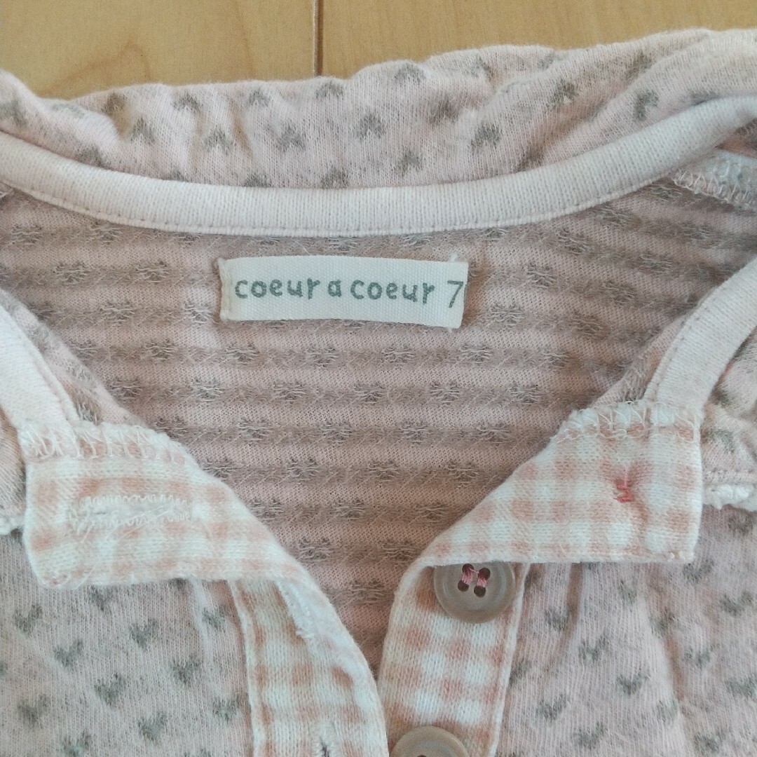 coeur a coeur(クーラクール)のクーラクール 70 ポロシャツ キッズ/ベビー/マタニティのベビー服(~85cm)(Ｔシャツ)の商品写真