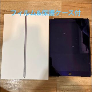 アップル(Apple)のApple iPad (第８世代) Wi-Fi 32GB スペースグレイ(タブレット)