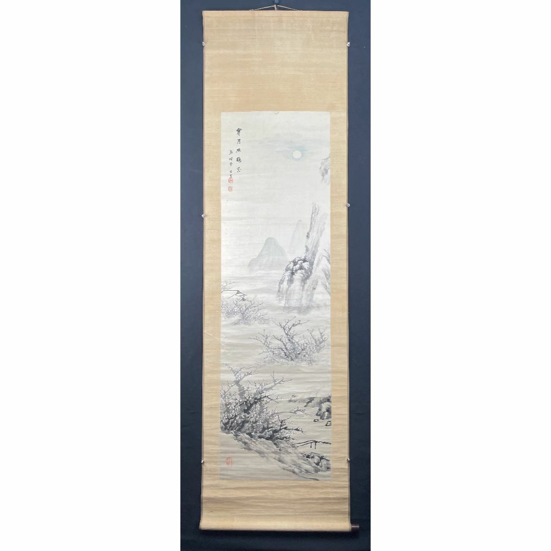 山水148