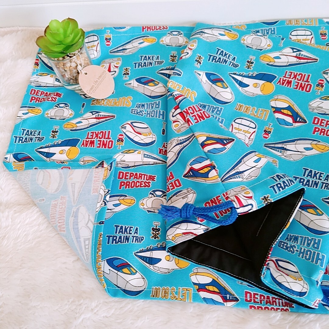 巾着袋&ランチマット　新幹線 ハンドメイドの生活雑貨(キッチン小物)の商品写真