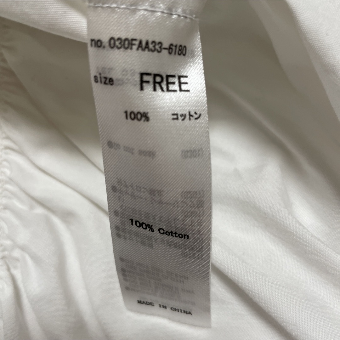 SLY(スライ)のホワイトシャツ　t074 レディースのトップス(シャツ/ブラウス(長袖/七分))の商品写真