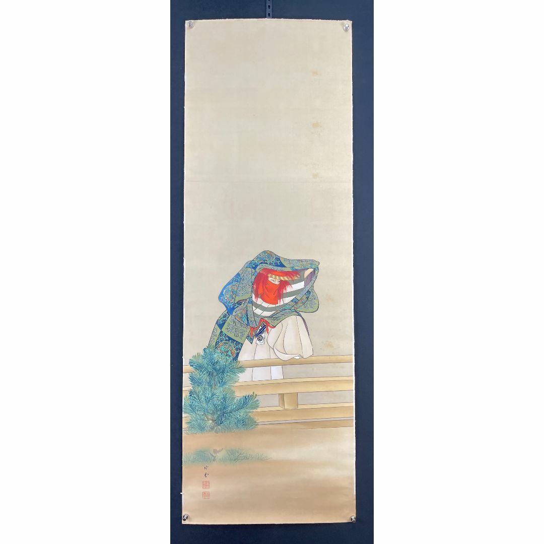 人物圖150