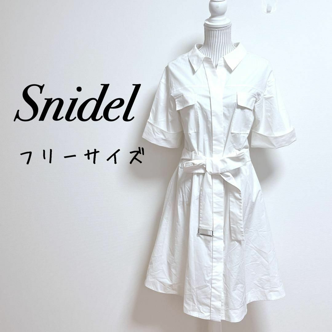 SNIDEL(スナイデル)のスナイデル　半袖シャツワンピース　ウエストリボン【F】バックウエストゴム　大人感 レディースのワンピース(ひざ丈ワンピース)の商品写真