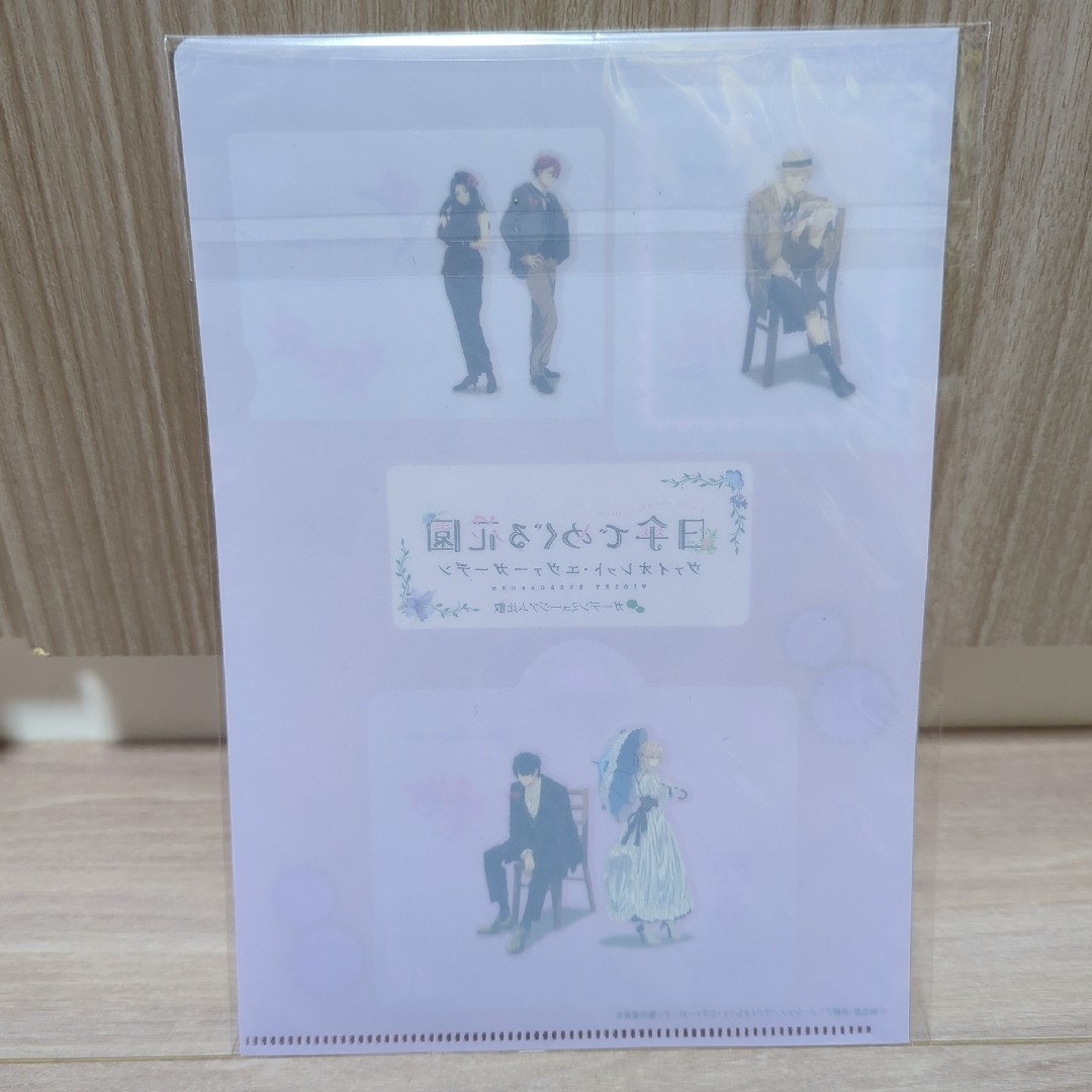 ヴァイオレット・エヴァーガーデン」グッズセット②の通販 by ヴァイオレット・エヴァーガーデン」グッズセット②の通販 by