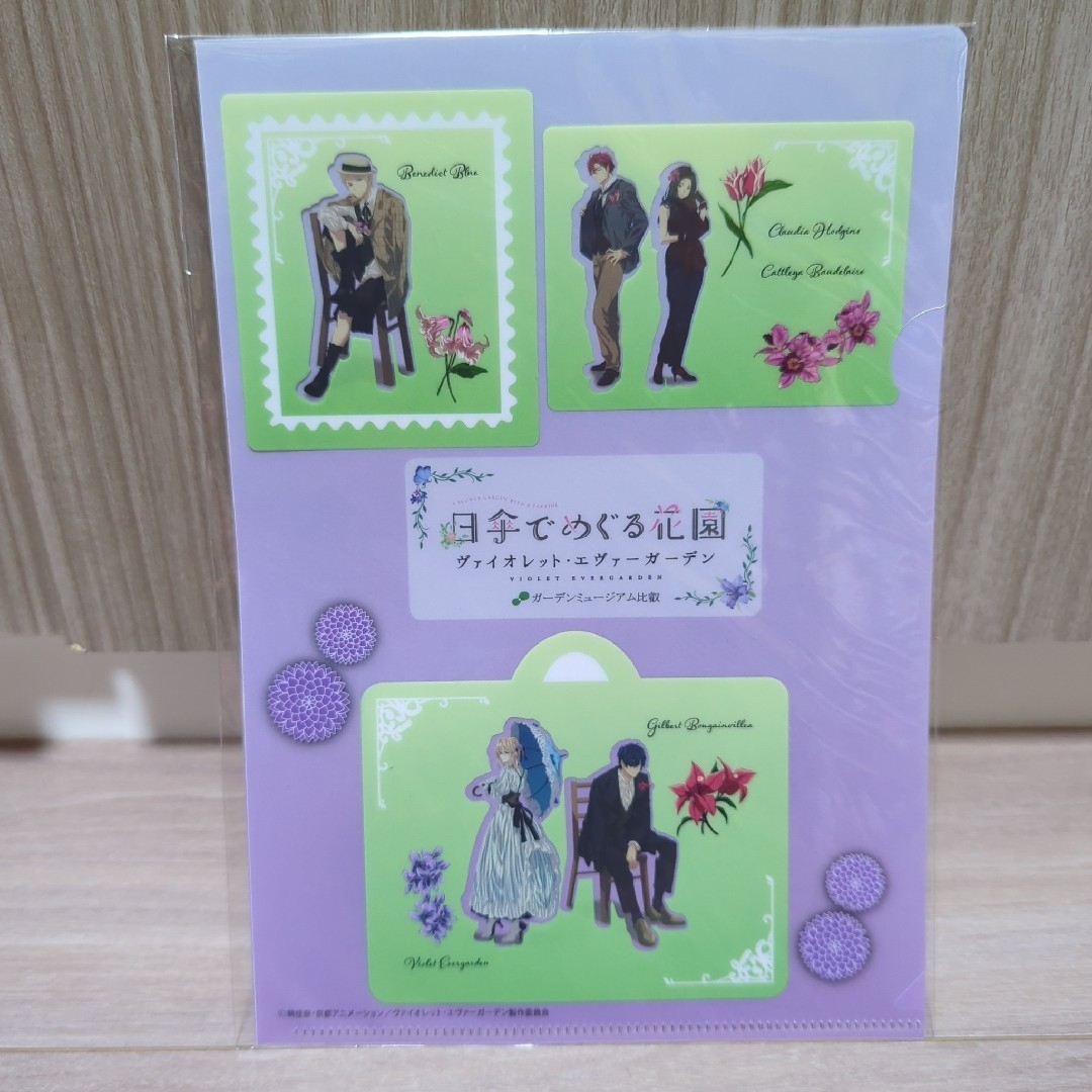 ヴァイオレット・エヴァーガーデン」グッズセット②の通販 by ヴァイオレット・エヴァーガーデン」グッズセット②の通販 by