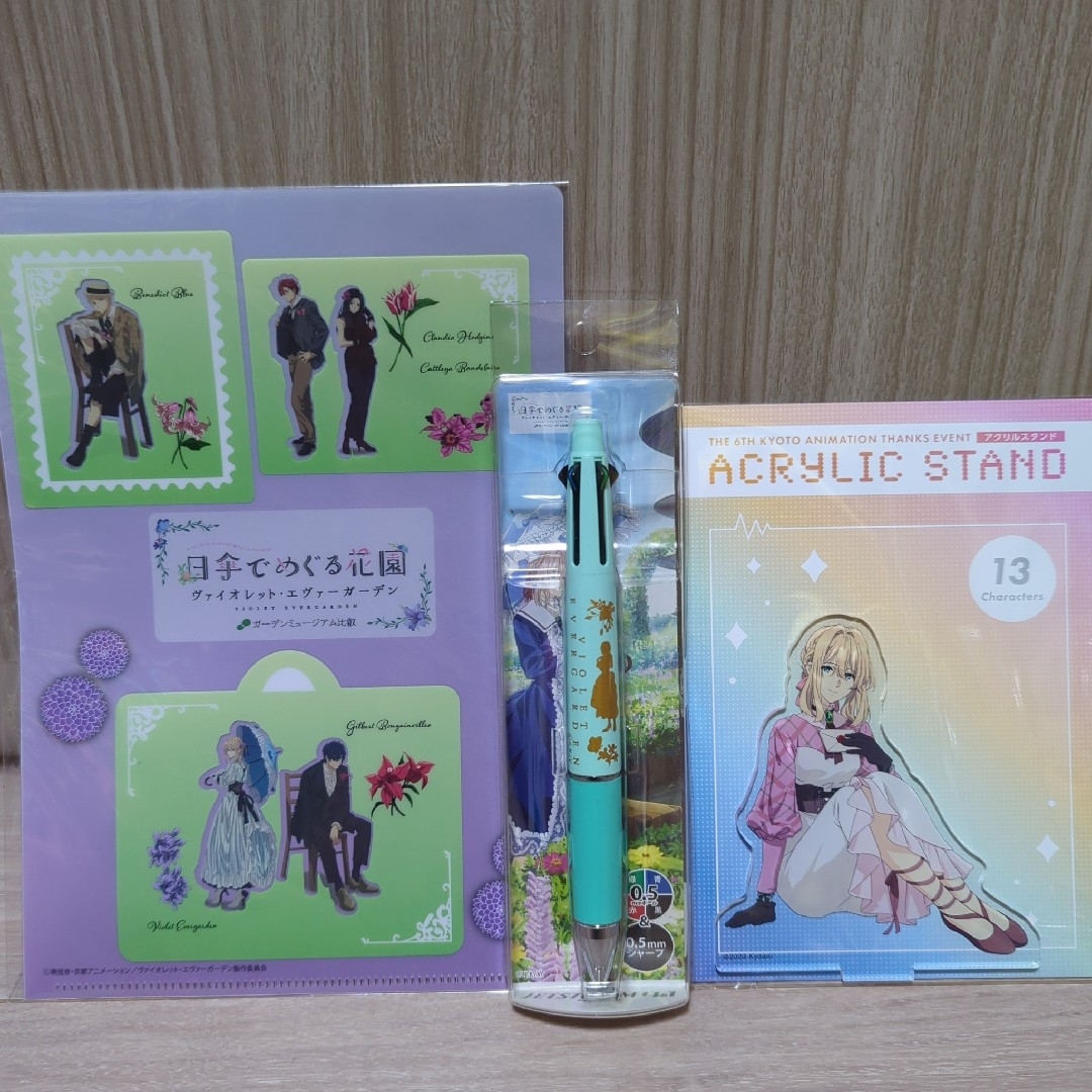 ヴァイオレット・エヴァーガーデン」グッズセット②の通販 by ヴァイオレット・エヴァーガーデン」グッズセット②の通販 by