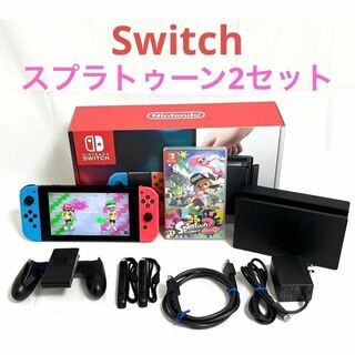 ニンテンドースイッチ(Nintendo Switch)の完品 Nintendo Switch ネオンレッドブルー スプラトゥーン2セット(家庭用ゲーム機本体)