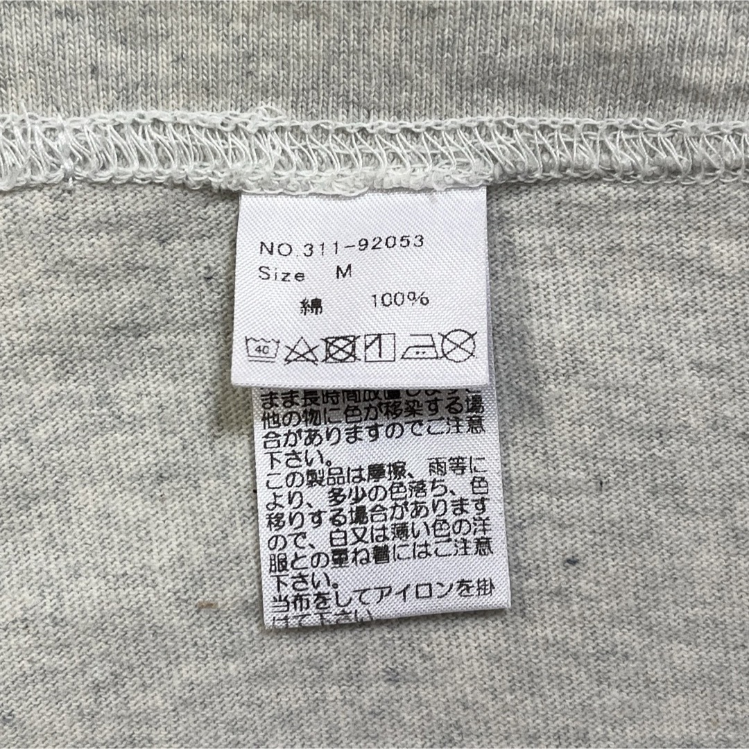 LAUNDRY(ランドリー)のLAUNDRY ランドリー　KUMA LIVE Tシャツ レディースのトップス(Tシャツ(半袖/袖なし))の商品写真