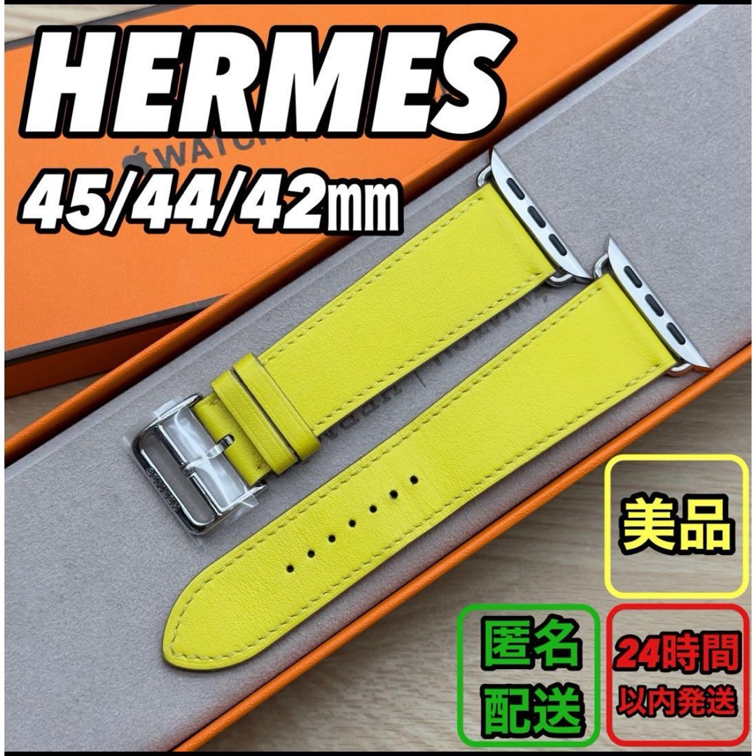 Apple(アップル)の1646 Apple Watch エルメス　イエロー　ライム　HERMES メンズの時計(腕時計(デジタル))の商品写真