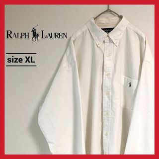 ラルフローレン(Ralph Lauren)の90s 古着 ラルフローレン BDシャツ 白シャツ オーバーサイズ XL (シャツ)