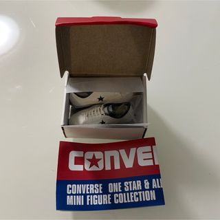 コンバース(CONVERSE)のコンバース ミニフィギュアコレクション ホワイトブラック　ガチャ (その他)